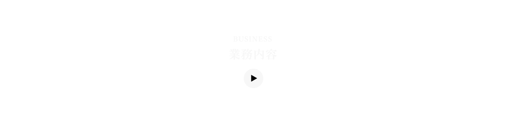bnr_business_ttl