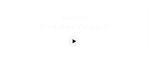 bnrhalf_about_ttl